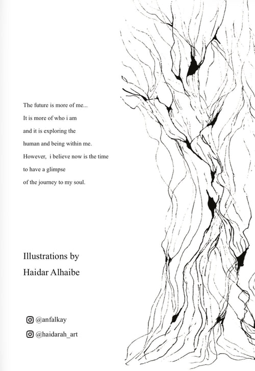When The Soul Turns